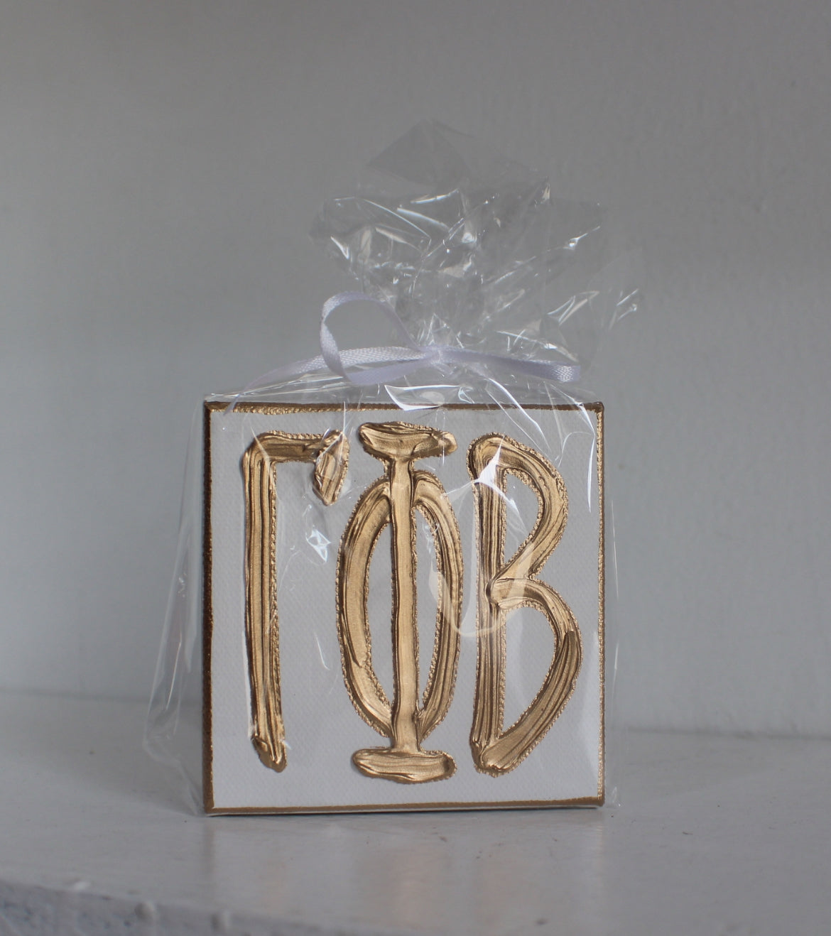 Gamma Phi Beta White and Gold Canvas