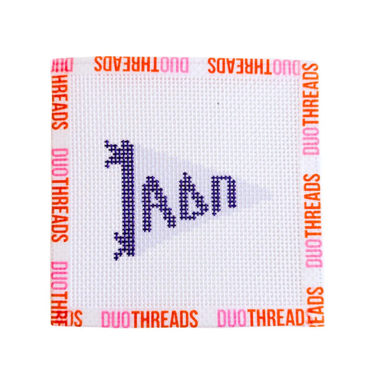 Alpha Delta Pi Pennant Needlepoint Kit