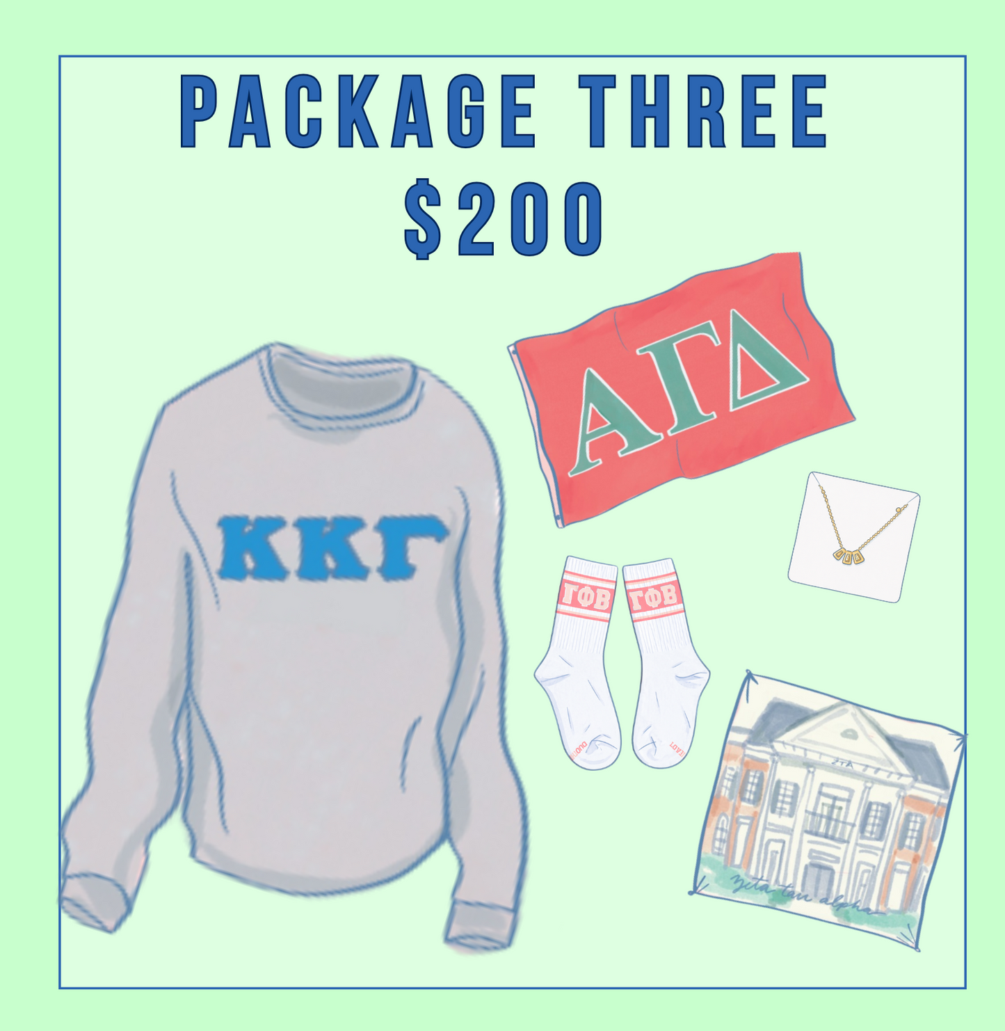 Bid day package 3 - 2026