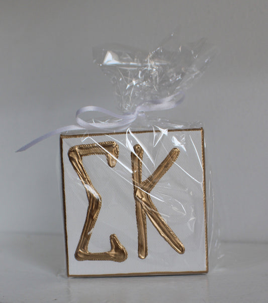Sigma Kappa White and Gold Canvas