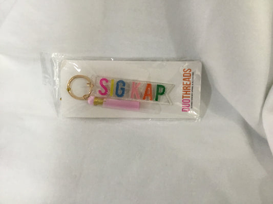 Sigma Kappa Multicolored Keychain