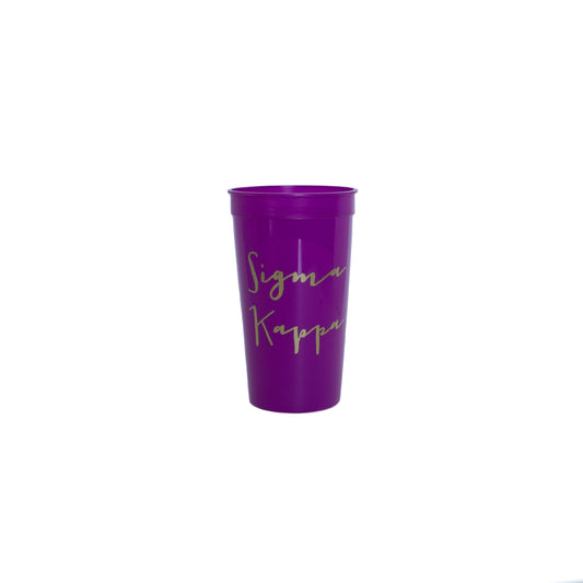 Sigma Kappa Gold Foil Stadium Cup