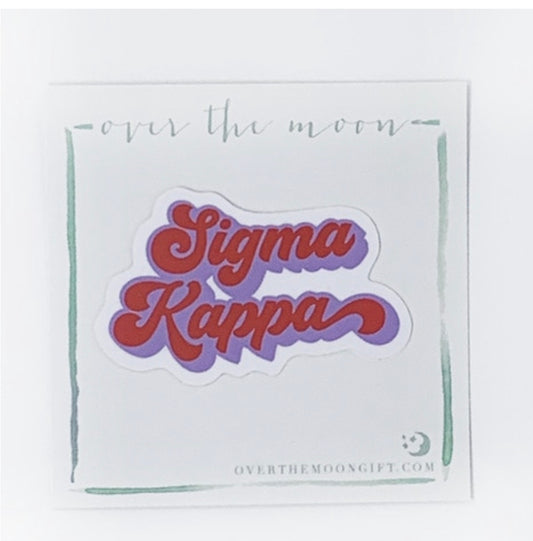 Sigma Kappa Retro Decal