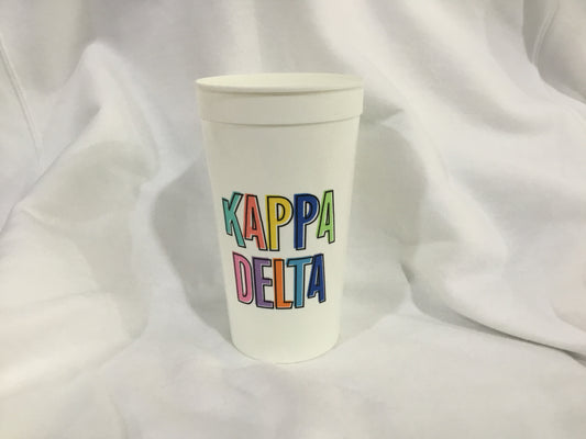 Kappa Delta Colorful Stadium Cup